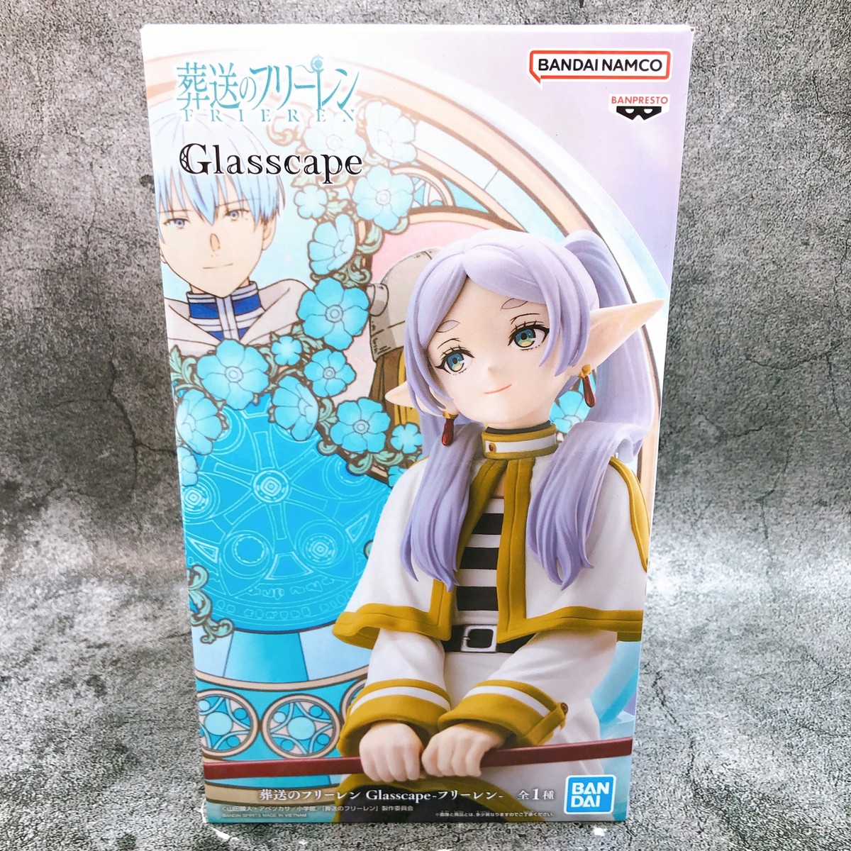 葬送のフリーレン Glasscape フィギュア 20個 葬送のフリーレン