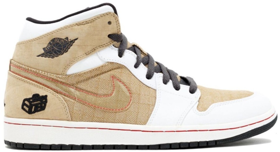 Jordan 1 Retro Fathers Day for Sale | Authenticity Guaranteed | eBay