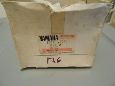NOS Yamaha WR500 WR650 Wave Runner Modification Kit Complete PN