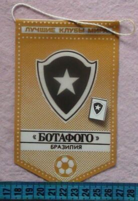 Fanion Botafogo de Futebol e Regatas Brésil Foot Football