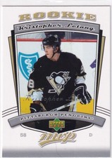 06-07 UPPER DECK MVP ROOKIES - KRISTOPHER LETANG RC #309 PITTSBURGH PENGUINS