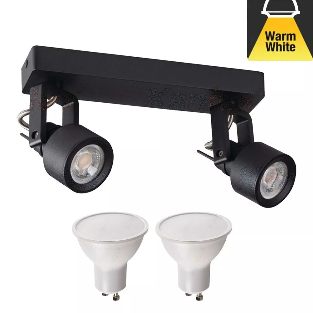2 way spotlight deals