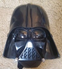 Star Wars Darth Vander Mask 2005 Lucasfilm Ltd