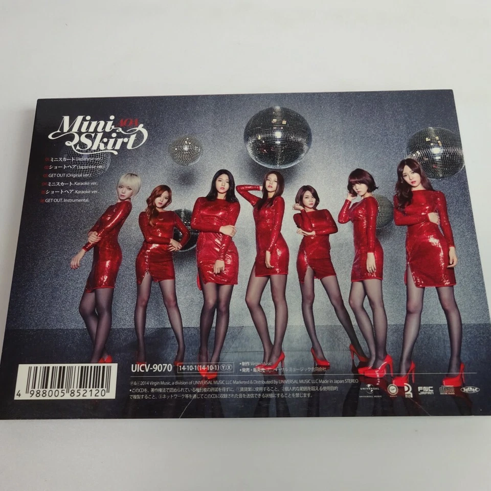 AOA Mini Skirt Type B JAPAN CD + PHOTOBOOKLET - Image 2 of 4