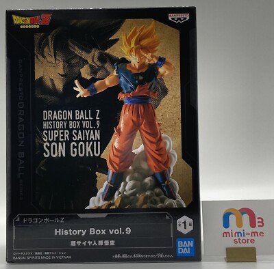 Dragon Ball Z Super Saiyan Son Goku figure BANPREST History box vol.9
