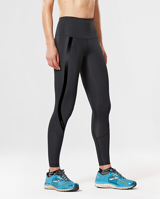 CLEARANCE!! 2XU Womens Hi-Rise Compression Tights - Black/Nero