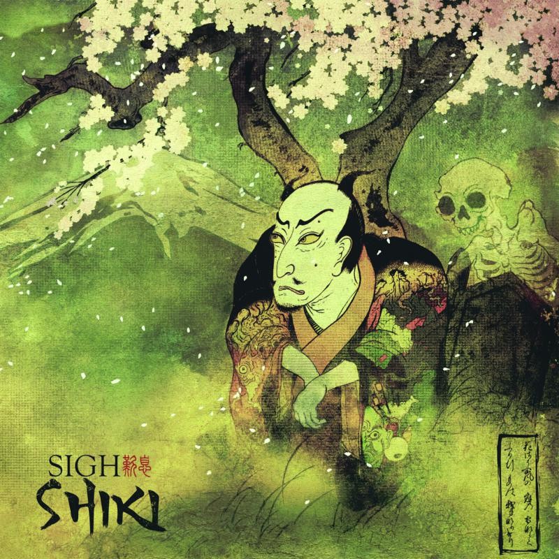 Sigh Shiki LP Vinyl NEW
