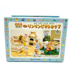 Sylvanian Families Ling Ling Pizza Shop Epoch Calico Critters Vintage From Japan
