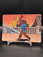 Balrog #59 Street Fighter II Barcode Battler Card 1992 EPOCH Japan TCG CCG A2