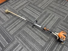 Stihl HL 94 Gas Trimmer (1106577)