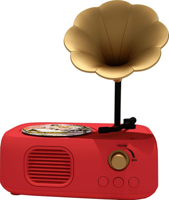 Christmas Advent Calendar Recordable Musical Gramophone - Coppenrath Retro Desig