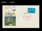 Cable,Communication,China Japan Cable,ship,Japan 1976 FDC,Cover,Fish,Marine Life