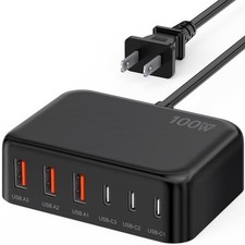 GaN 100W 6 Port USB C Fast Charger Block Multi Port Charging Station Desktop