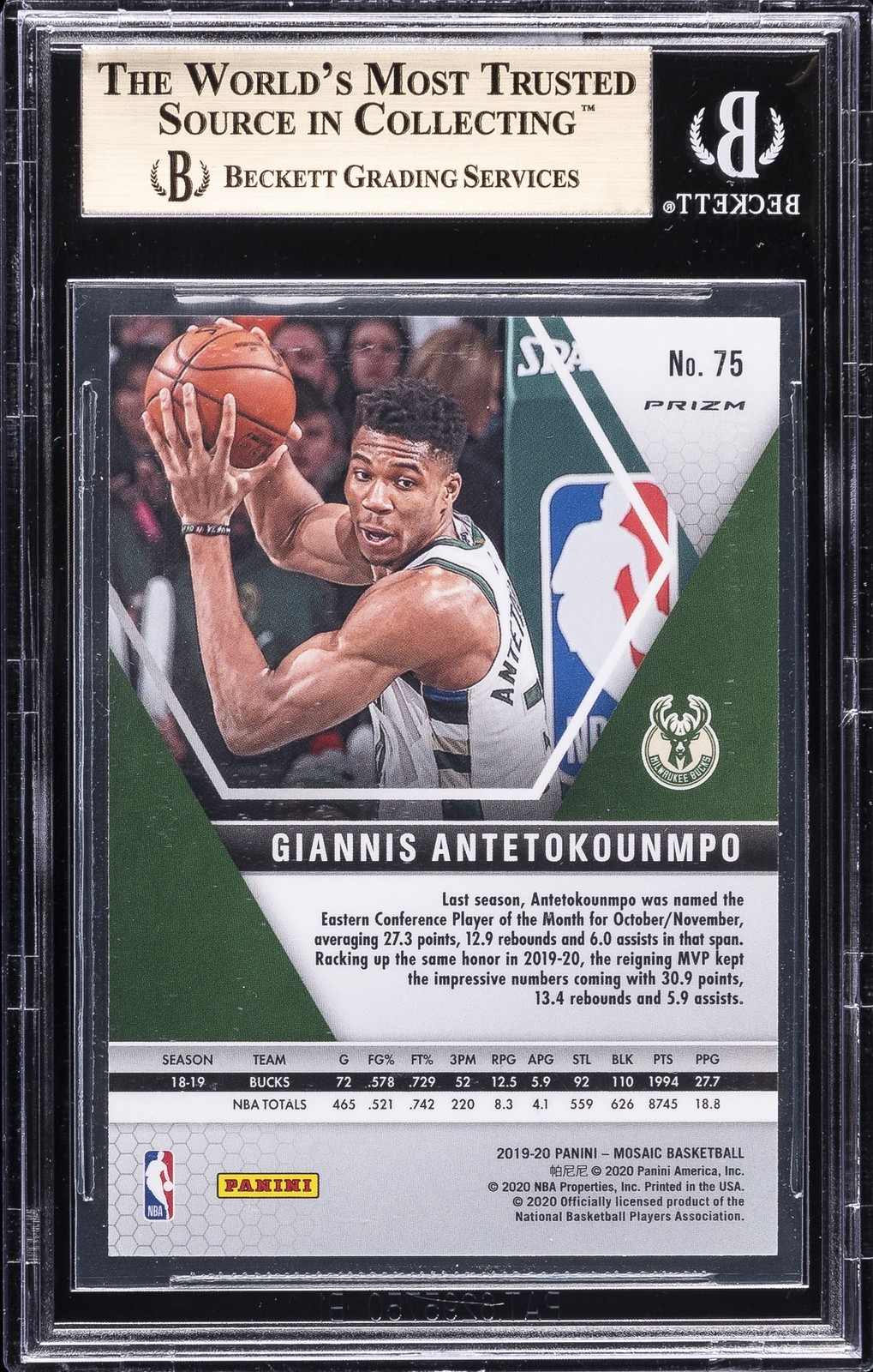 2019-20 PANINI MOSAIC MOSAIC PINK CAMO #75 GIANNIS ANTETOKOUNMPO BGS 10 view 2
