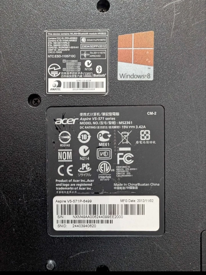 Portátil con pantalla táctil A Great Aspire V5-571 con juegos de valor - LEER Foto 3 de 4