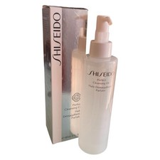 Shiseido Perfect Cleansing Oil w/Grapeseed Oil 180 ml / 6 fl.oz Brand New