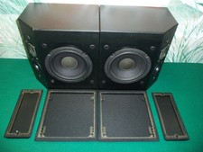 bose 2001 bookshelf speakers