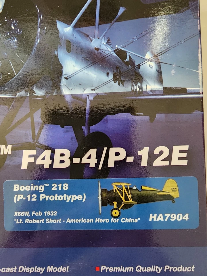 Hobby Master HA7904 1:48 Boeing F4B-4/P-12E Prototype Lt. Rbt. Short - Image 2 of 4