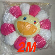 Takashi Murakami Pink Yellow Flower Cushion Pillow plush 2m 200cm kaikai kiki