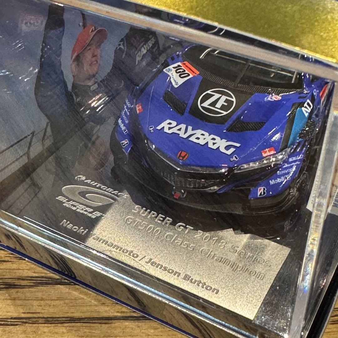 RAYBRIG NSX-GT 1/43 EBBRO SUPER GT 2018 354461 | eBay RAYBRIG NSX-GT 1/43 EBBRO SUPER GT 2018 354461 | eBay