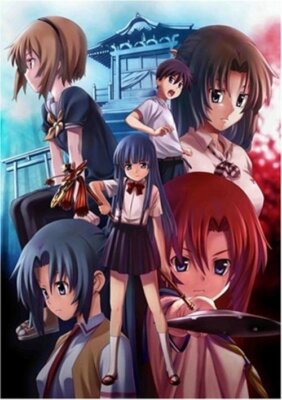 Higurashi no Naku Koro ni Matsuri Limited Edition Japan Import ALCH00009
