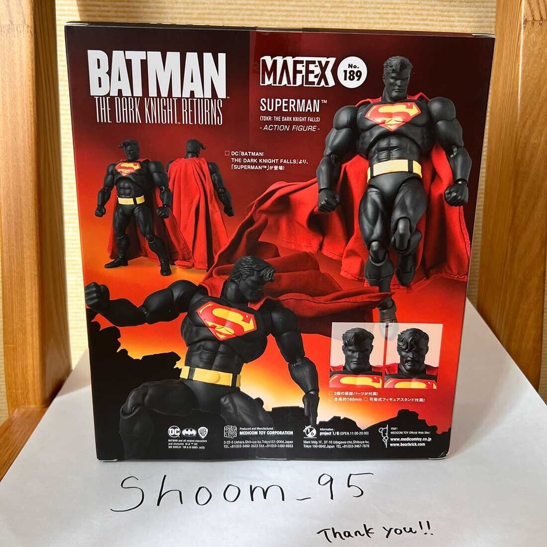 MAFEX No.189 SUPERMAN TDKR THE DARK KNIGHT FALLS Medicom Toy MAFEX No.189 SUPERMAN TDKR THE DARK KNIGHT FALLS Medicom Toy