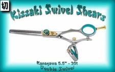 Kissaki DOUBLE SWIVEL Kanagawa 30 tooth B Thinning Shears Salon Hair Scissors