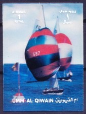 Umm al Qiwain 1972 MNH 3D, Odd, Sailing Olympic Sports