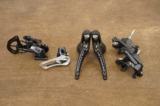 Shimano Ultegra R8000 Mechanical Rim 11s listing