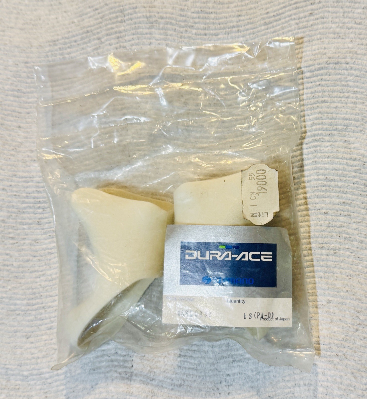 Shimano Dura Ace 7400 NOS New STI Shifter Brake Hoods Vintag