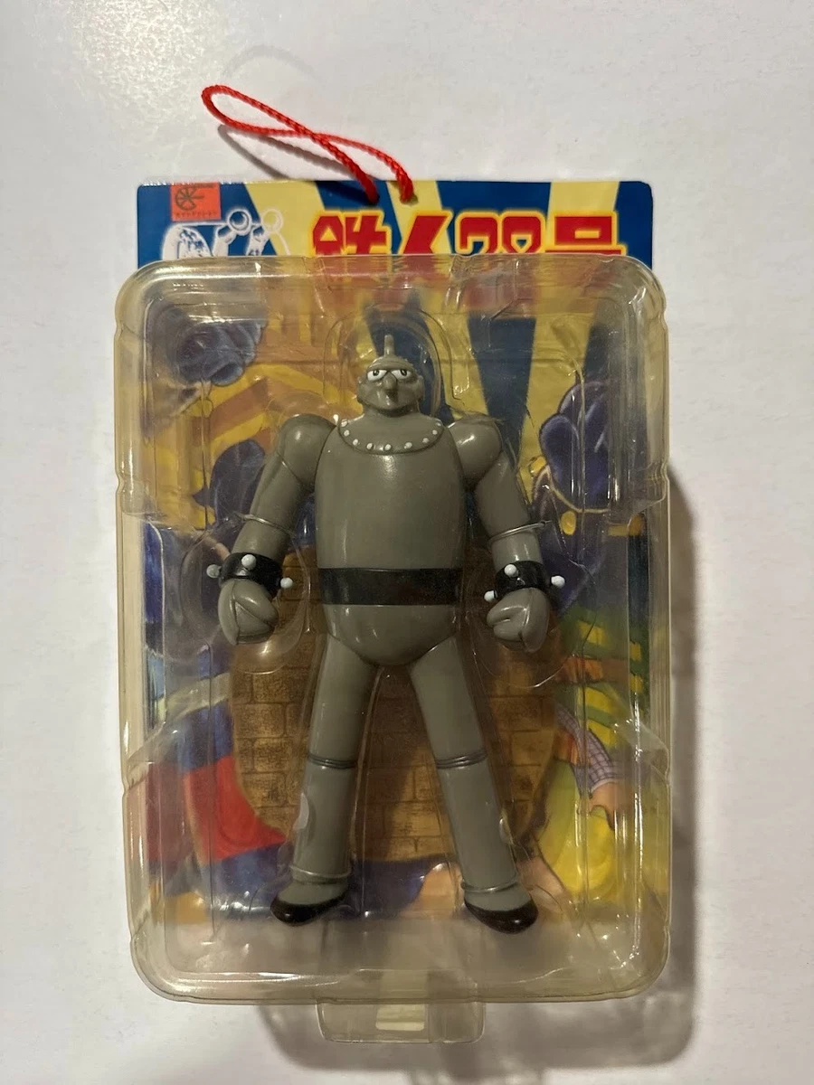 鉄人28号/MOTION FIGURE COLLECTION tetsujin 28 figure products for sale | eBay