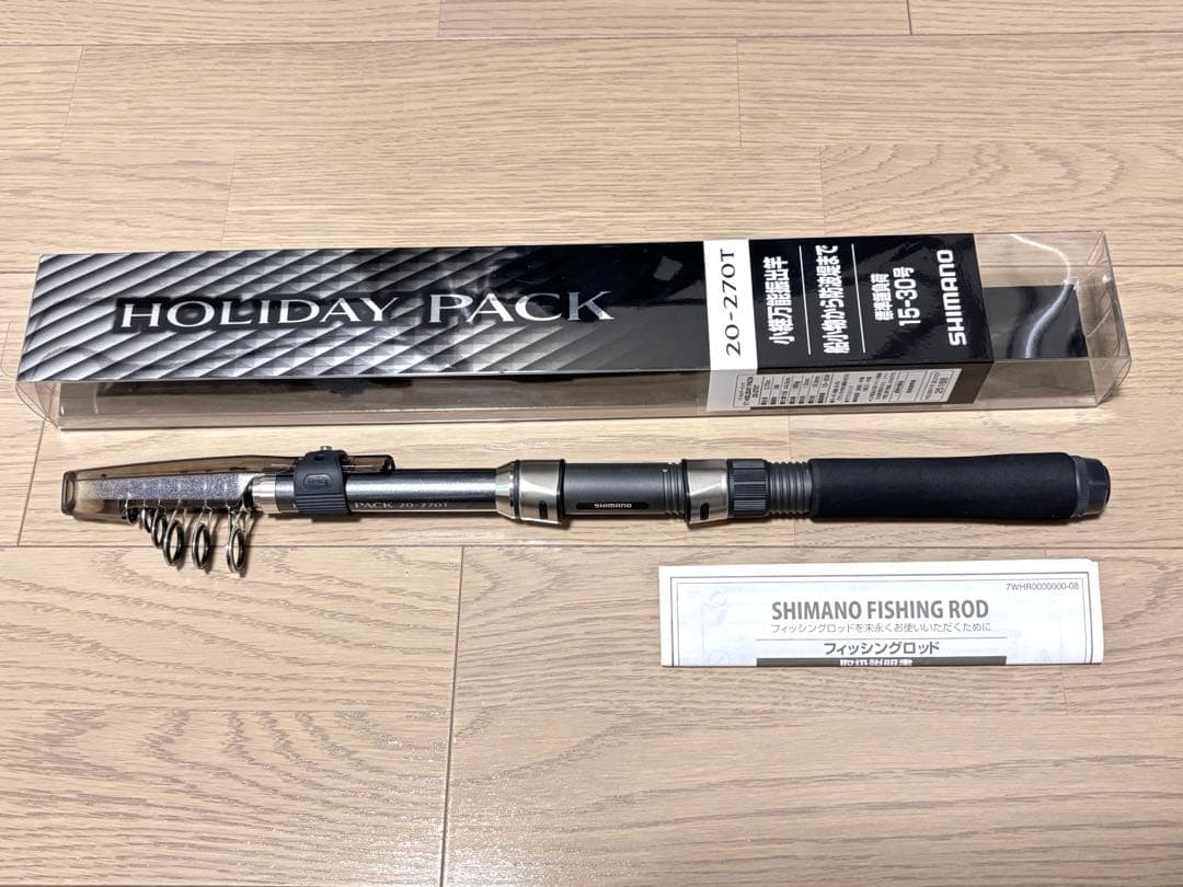 Shimano Holiday Pack 20-270T Telescopic Fishing Rod 2.7m Travel Rod Used Japan