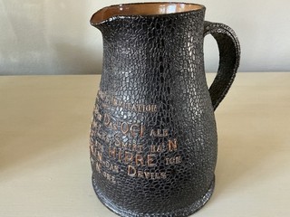 1800's DOULTON LAMBETH "SLATER " MOTTO STONEWARE JUG / PITCHER " 8 3/4" Rare