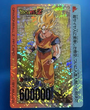 1992 Amada Dragon Ball Pp Card Part 17 Soft Prism 715 Son Goku