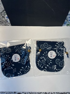 2x Blue Floral Drawstring Pouch Bag / Li Ziqi-Inspired Nantong Blue Calico Pouch