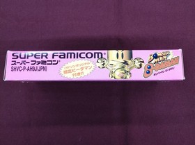 HUDS Bomberman BDaman Famicom Software Japan Y2