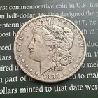 1897-O Morgan Dollar 🇺🇸