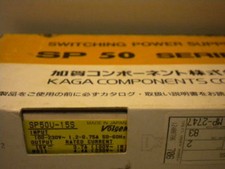 KAGA COMPONENTS SP50U-15S POWER SUPPLY NEW SP50U15S