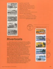 #9630 32c Riverboat Stamp Types #3092 USPS Souvenir Page