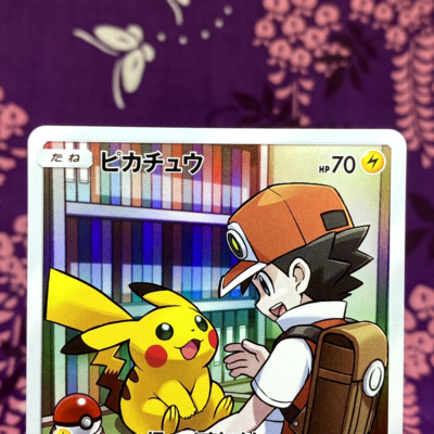 Pokemon Card Red's Pikachu 054/049 SM11b CHR Dream League Holo