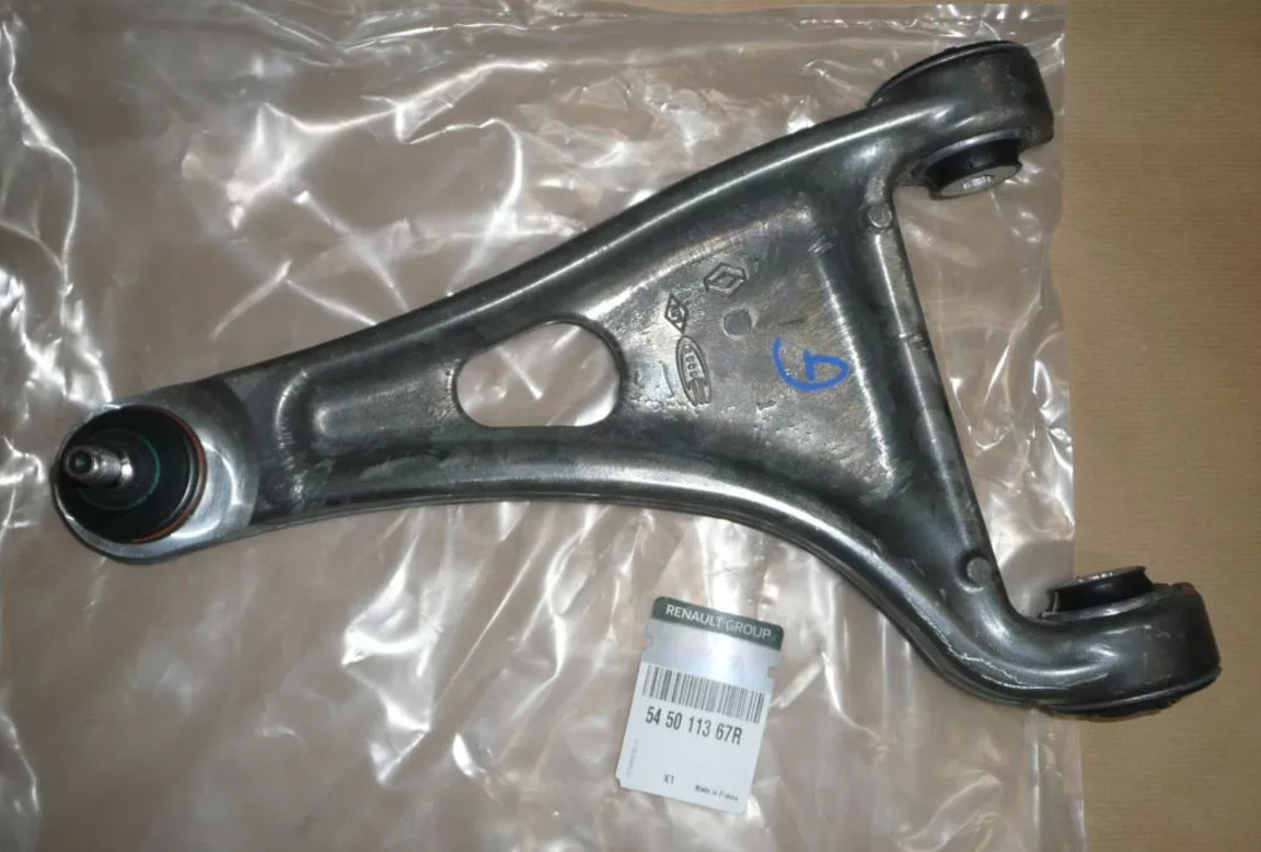 Bras de commande gauche Twingo II pour supprimer vibration volant