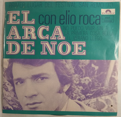 ELIO ROCA - EL ARCA DE NOE - 1970 MEXICAN 7'' EP PS, LATIN POP