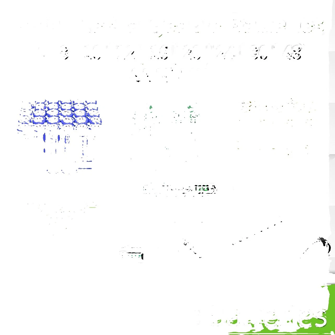 Solar/Wind Devices Rechargeable Batteries