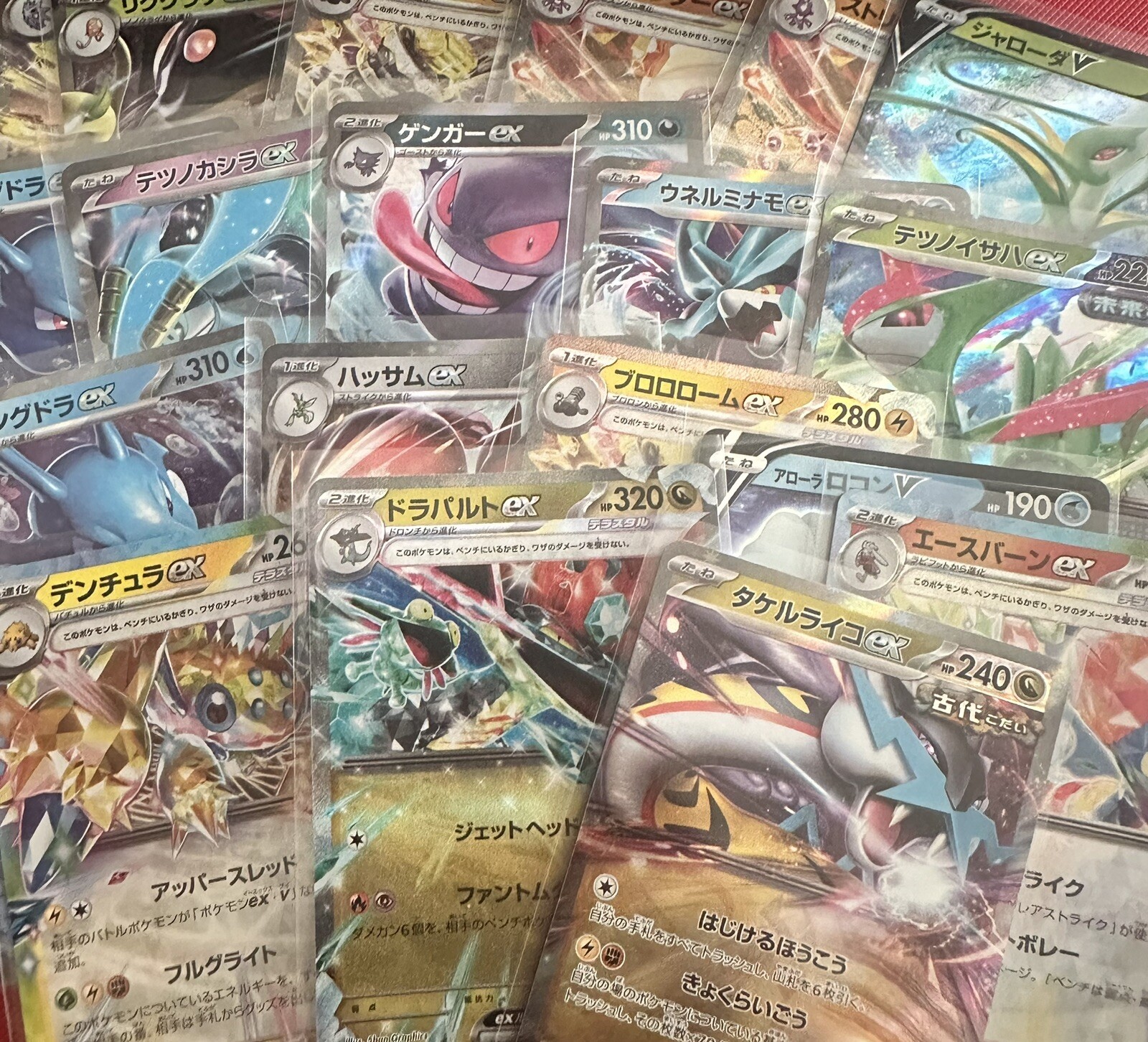 50x Pokemon Card Bundle TCG Pokémon Collection Rare Holo Cards 5 - Foto 5