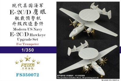 Five Star Model FS072 1/350 Modern US Navy E-2C/D Hawkeye Upgrade Set (for 6 set
