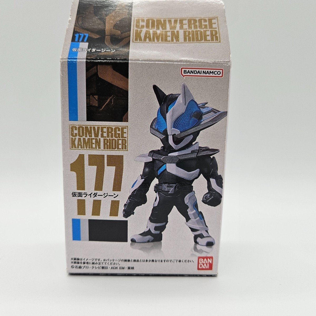 Bandai CONVERGE KAMEN RIDER mini Figure 177 Kamen Rider Jeanne
