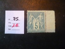 3264  TP FRANCE OBLIT.   N° 75  ANNEE 1876