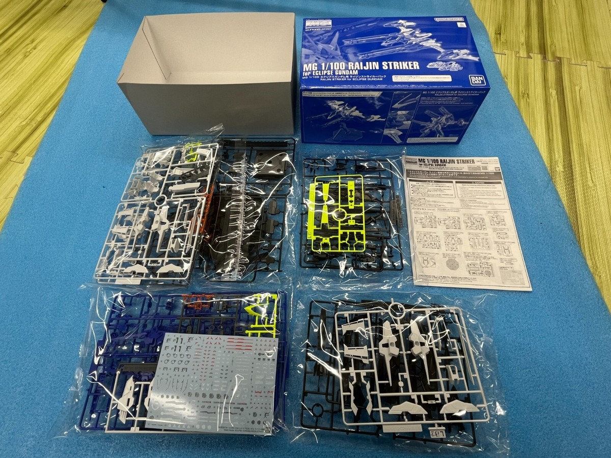 Premium Bandai Limited Raijin Striker Pack for MG 1/100 Eclipse