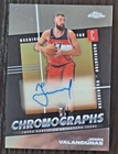 2024 Topps Chrome Basketball Jonas Valanciunas #C-SD