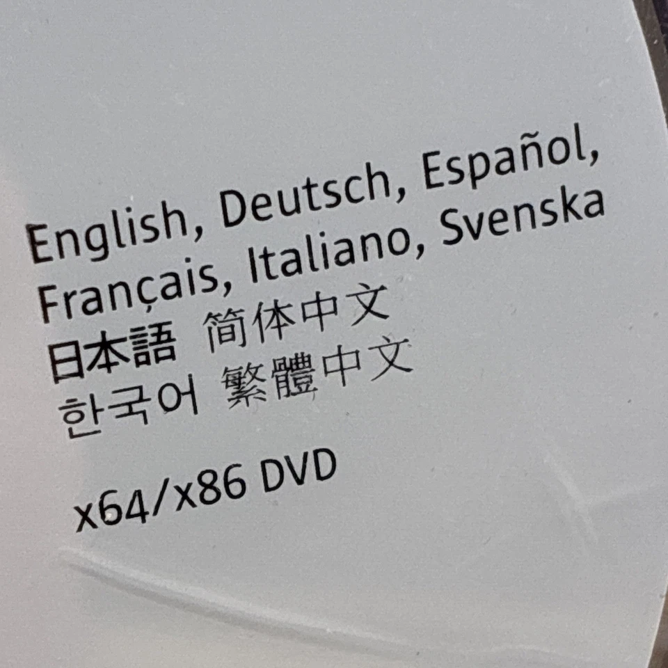 Solaris Express Developer Edition 2/07 - DVD (Sun Microsystems 2007 - Image 3 of 4